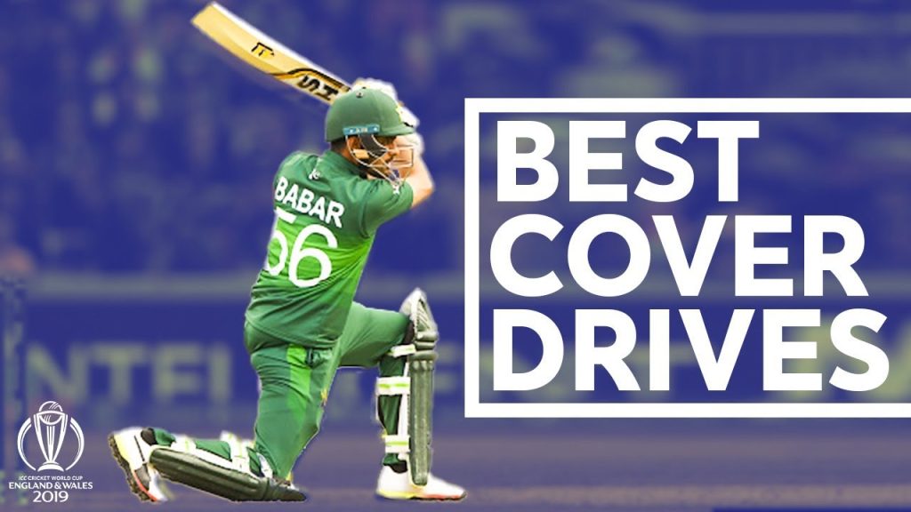 Best cover drive player in cricket